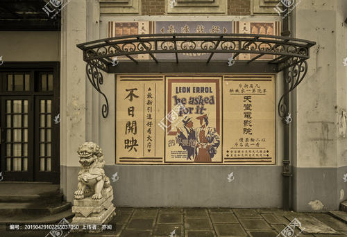 赫瑞瓦特大学Certificate